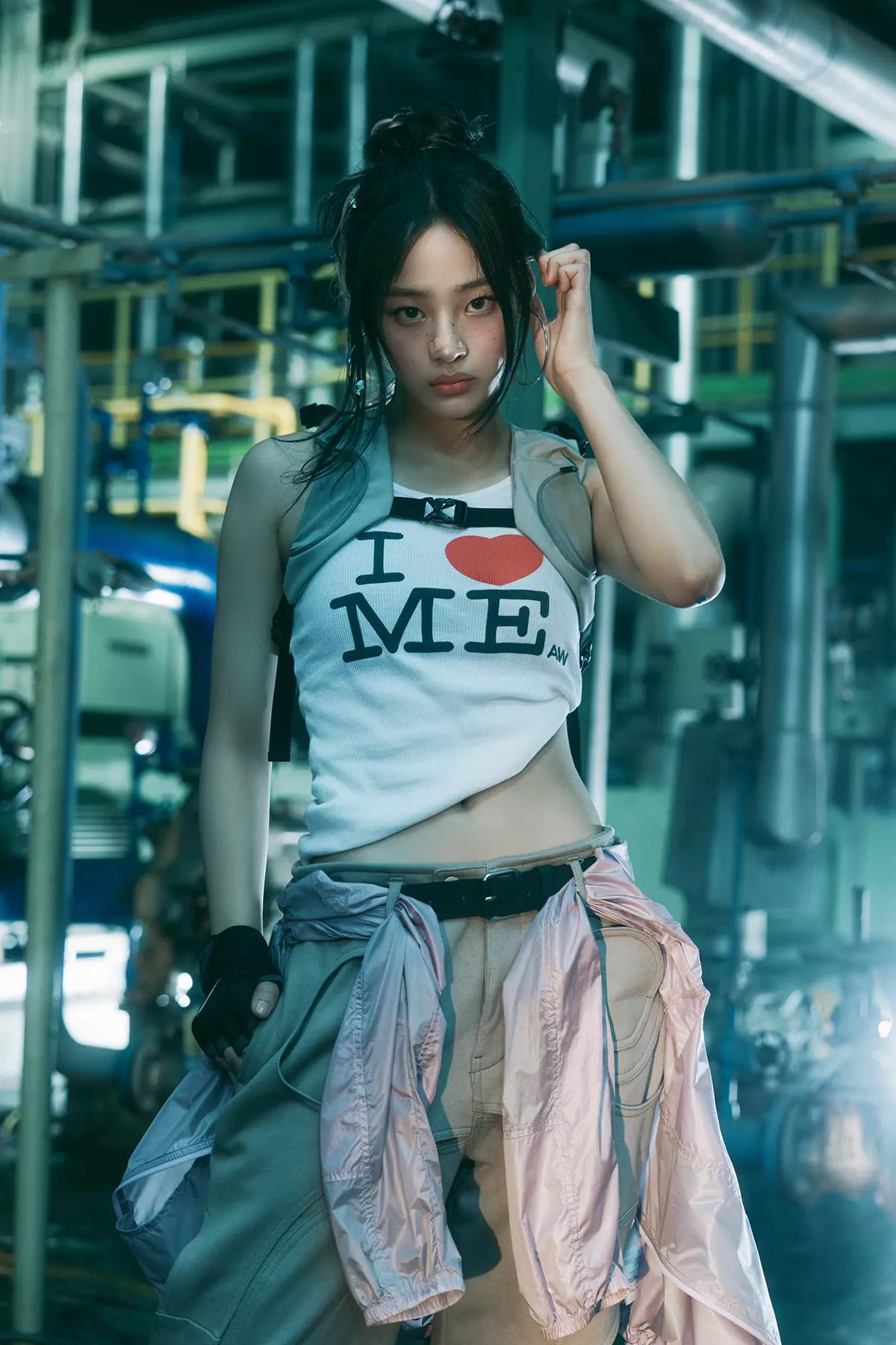 Kim Minji  thumbnail