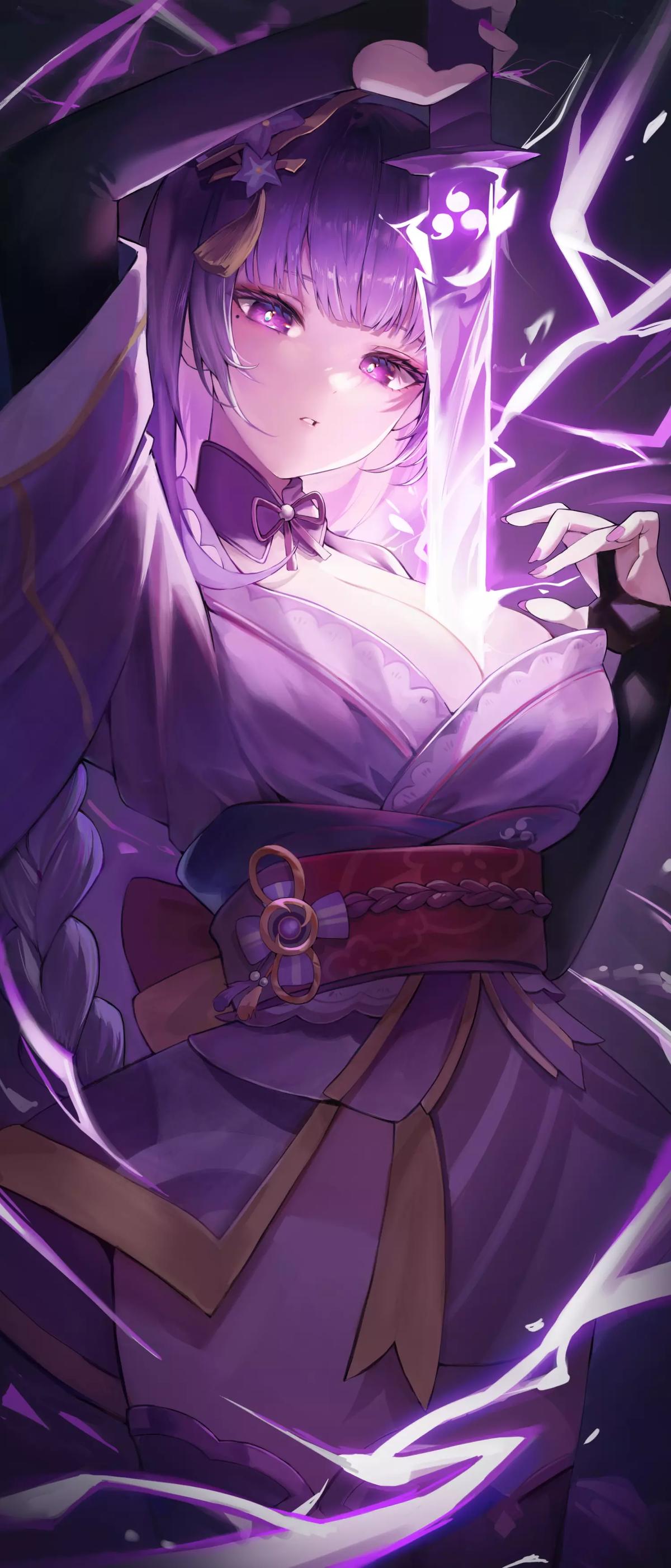 Raiden not thumbnail