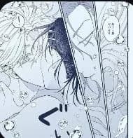 Kokonoi x inui thumbnail