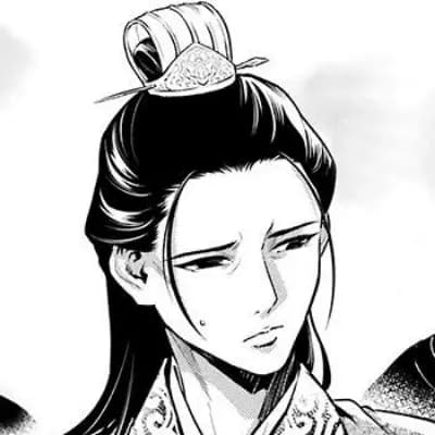 Young Former Emperor  thumbnail