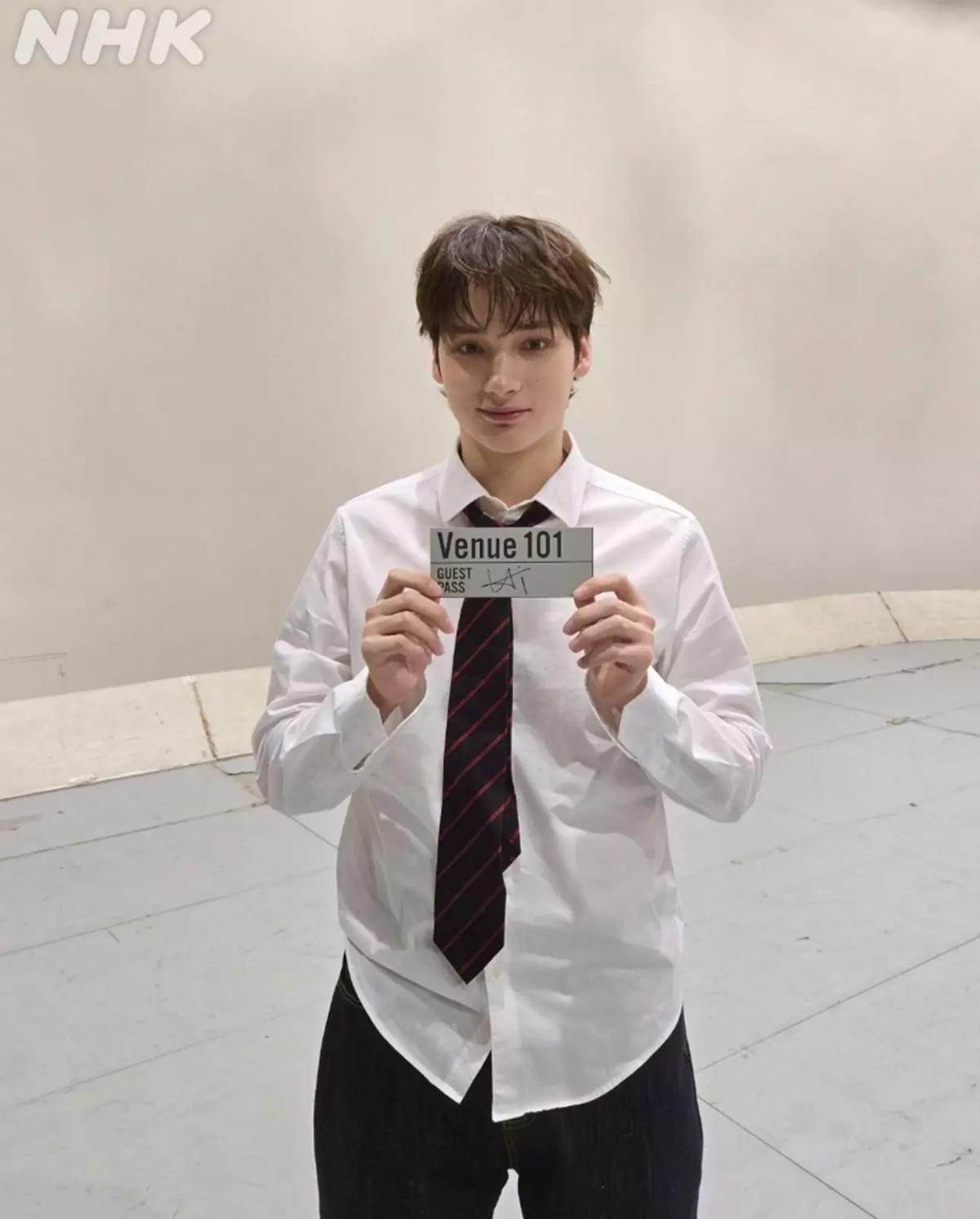 Hueningkai thumbnail