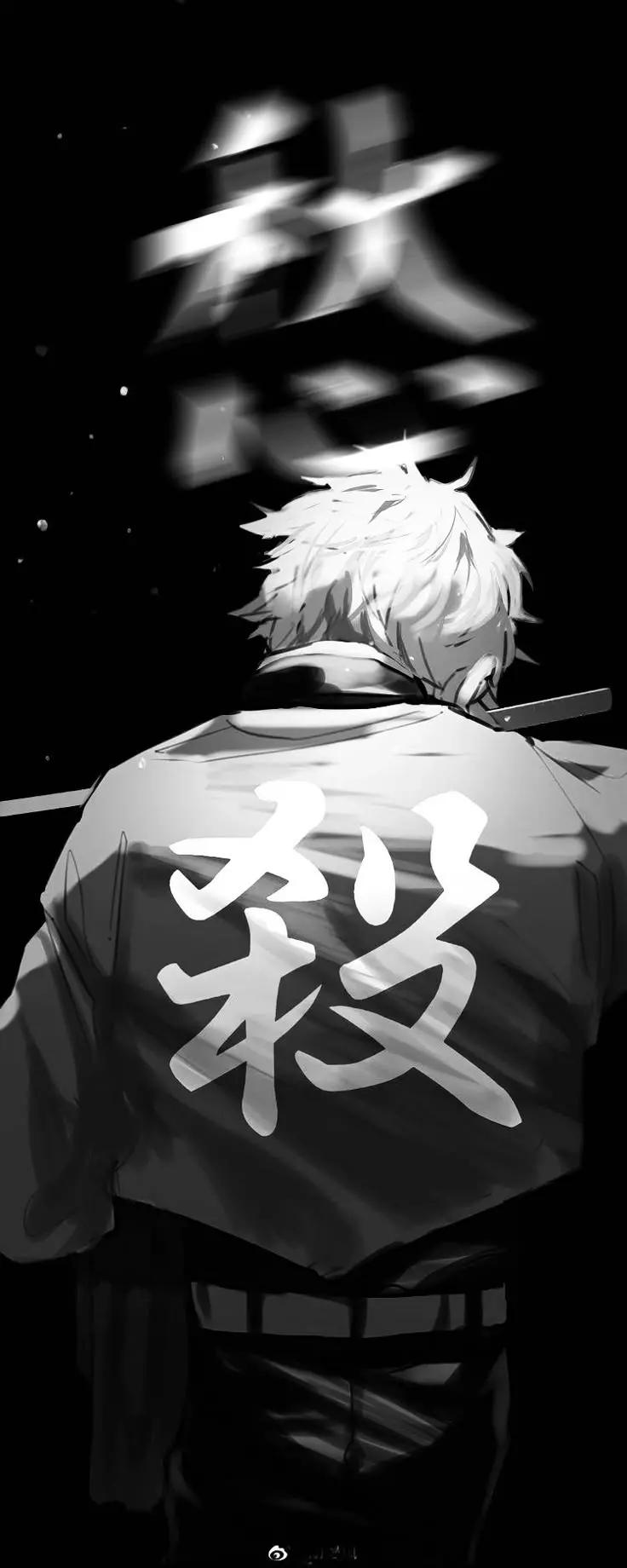 Sanemi Shinazugawa 🍃 thumbnail