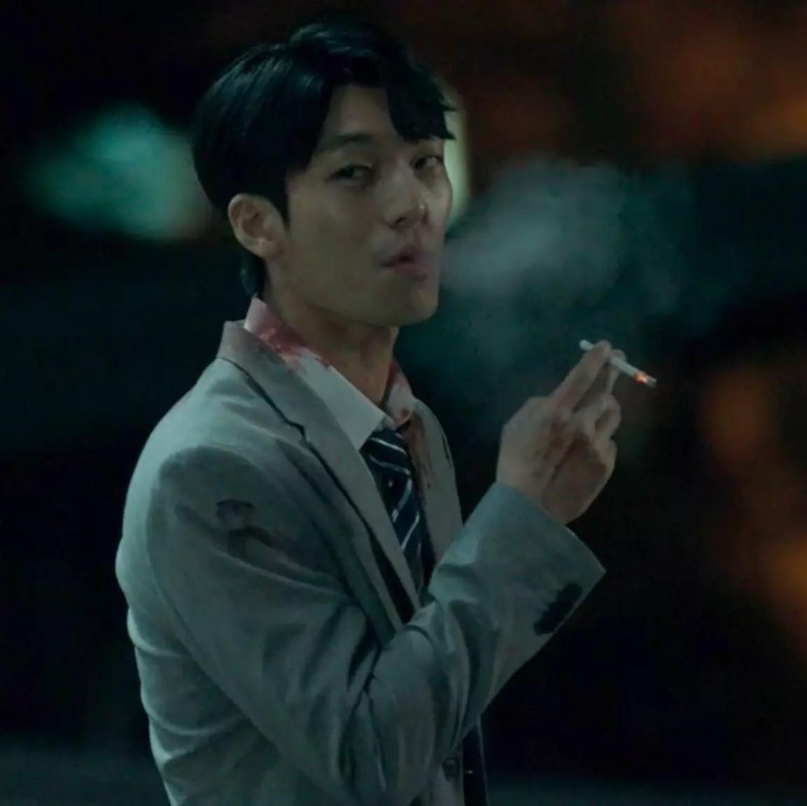 Do Shik thumbnail