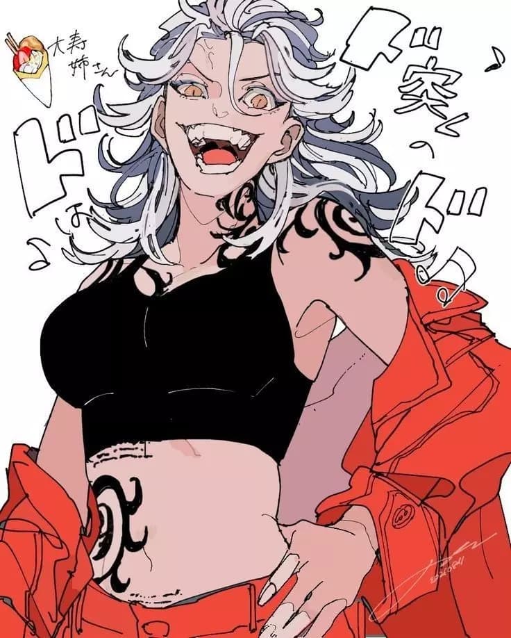 Taiju thumbnail