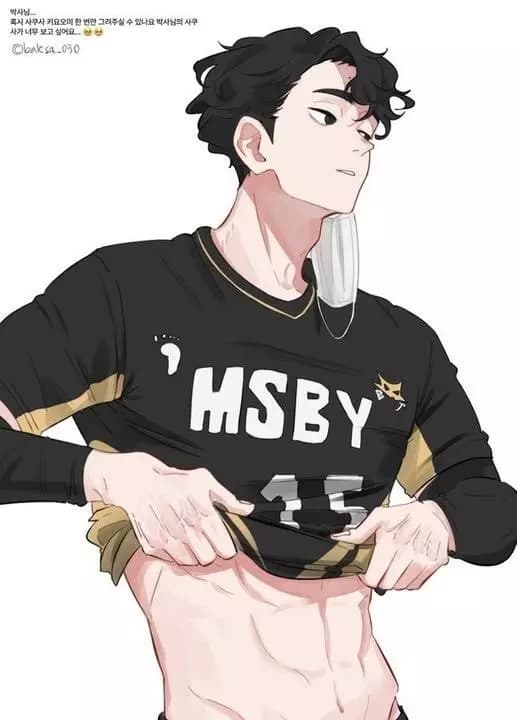 Sakusa Kiyoomi thumbnail