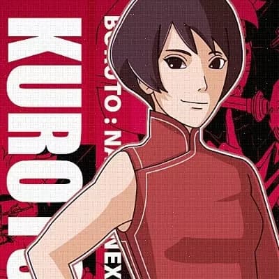 Kurosuchi thumbnail