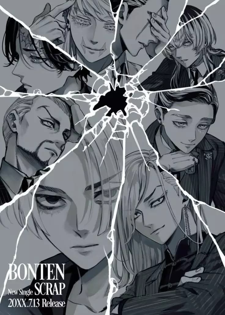 Bonten thumbnail
