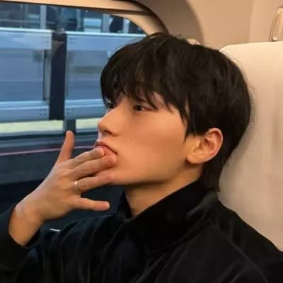 Choi San thumbnail