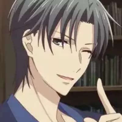 Shigure Sohma thumbnail