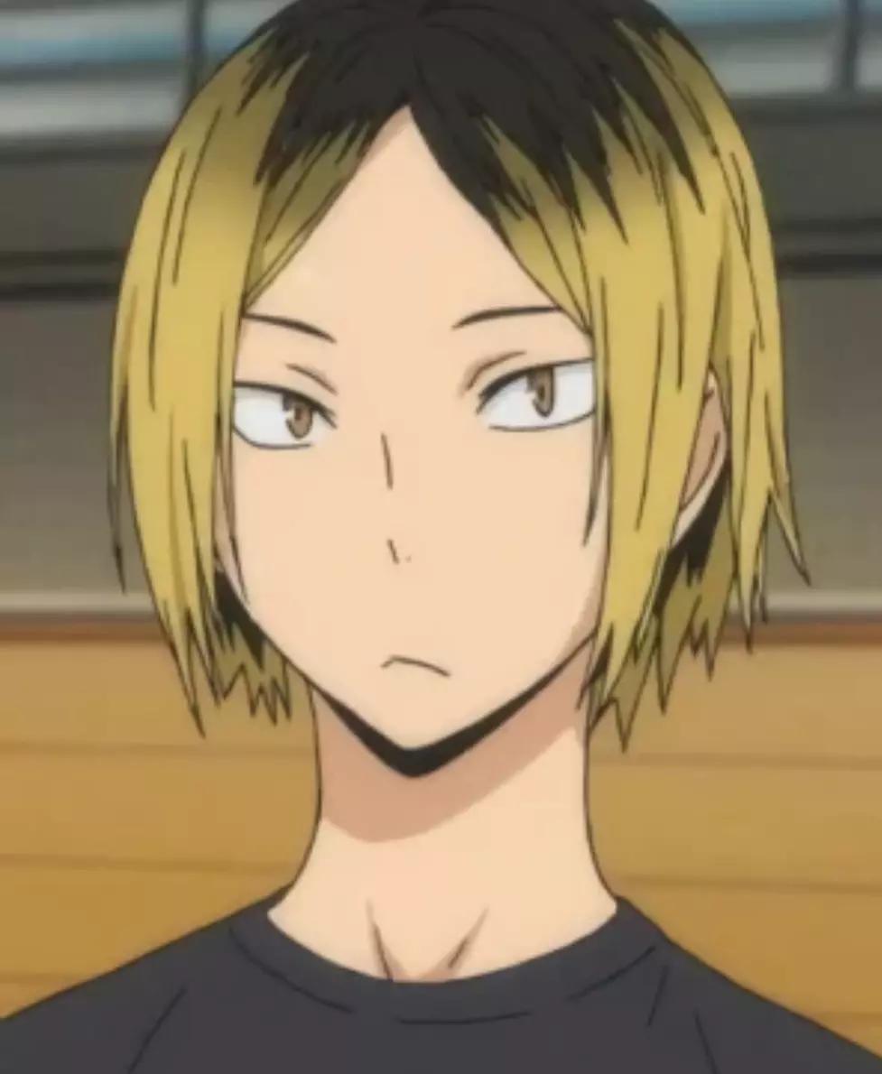 Kenma Kozume thumbnail