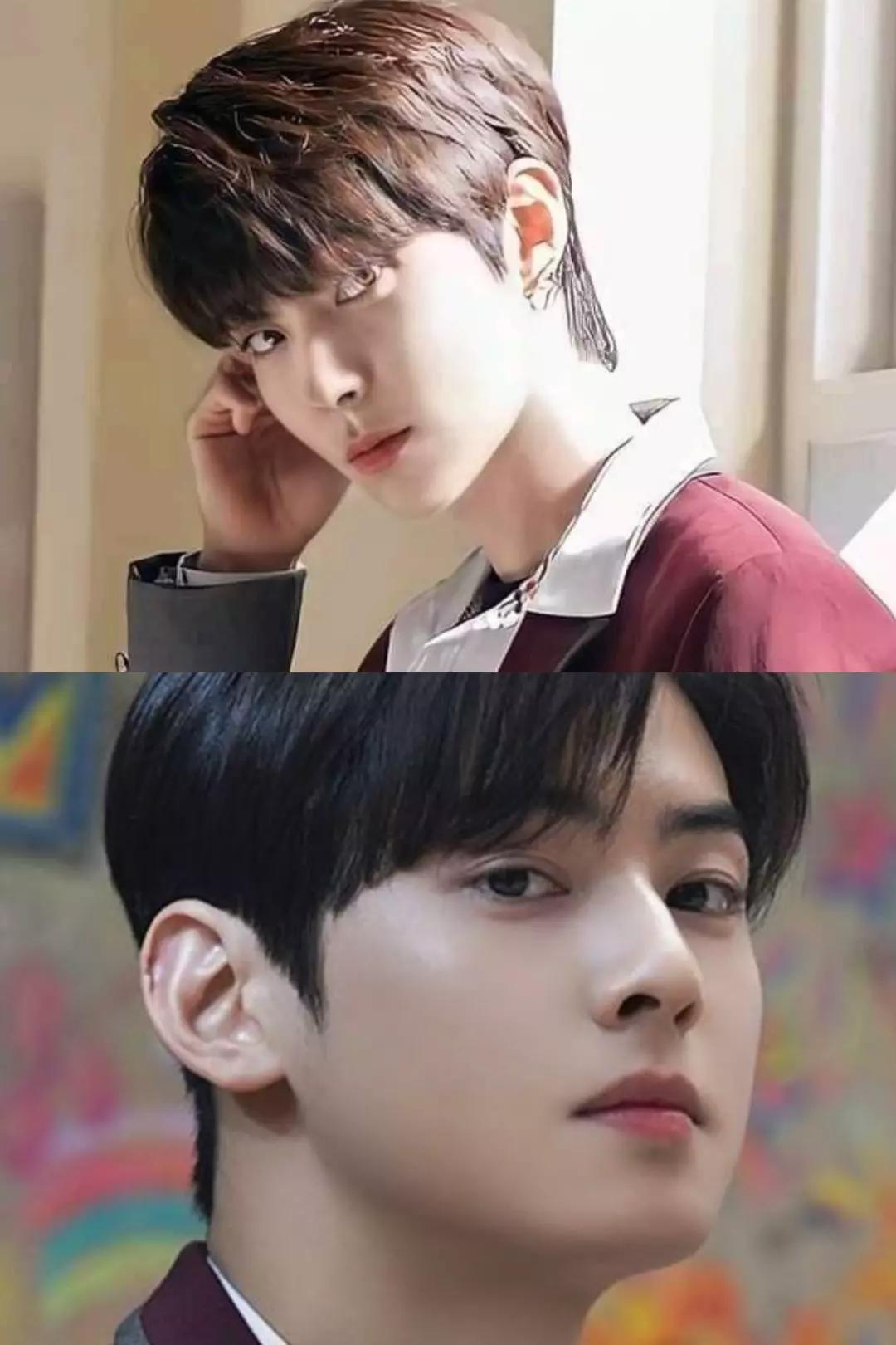 Ha Seo Jun - Lee on Ho thumbnail