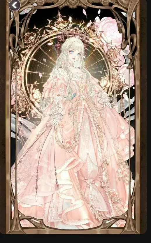 Aurora thumbnail