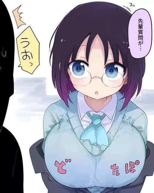 Elma thumbnail