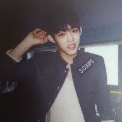 Choi SeungCheol thumbnail