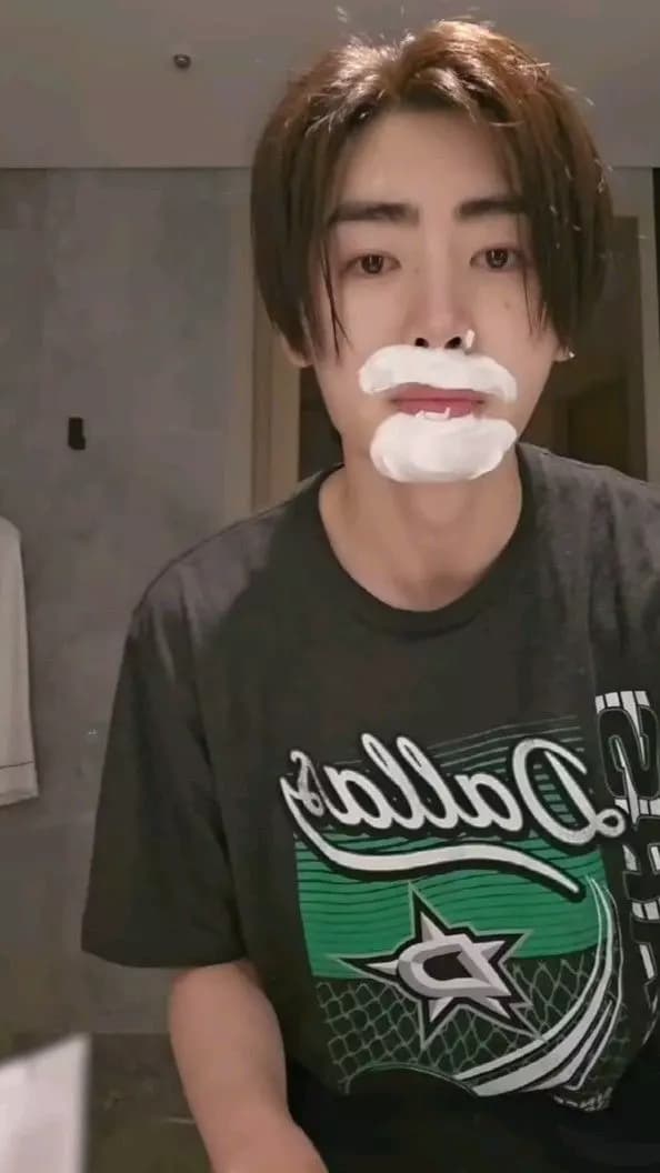 Sunghoon  thumbnail