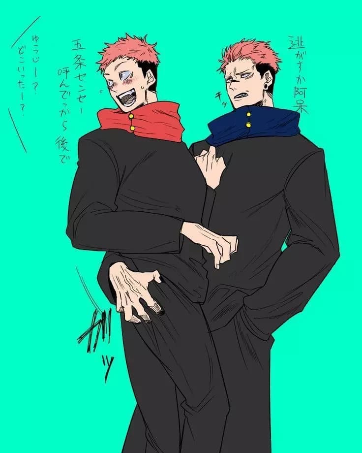 Yuji and Sukuna thumbnail