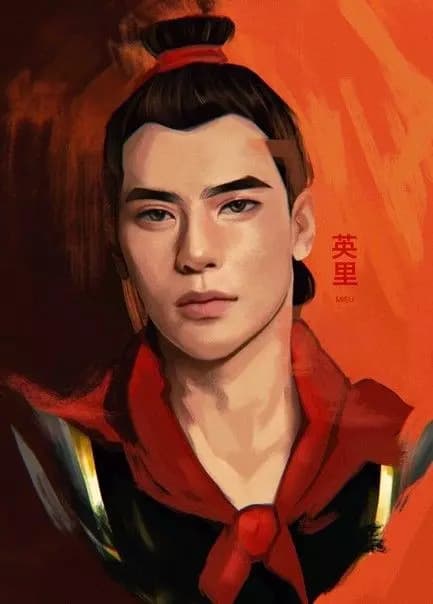 Li Shang thumbnail