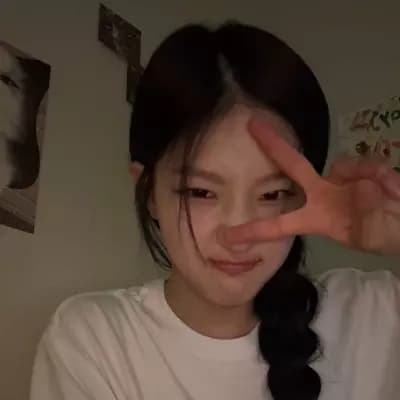 Haneul (kiss of live) thumbnail