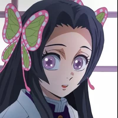 Kanae Kocho thumbnail