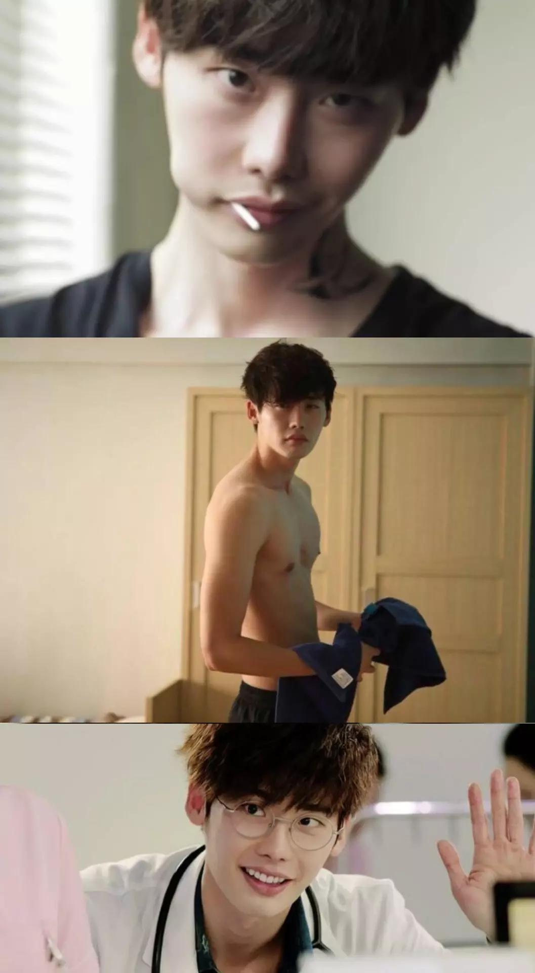 lee jung suk thumbnail