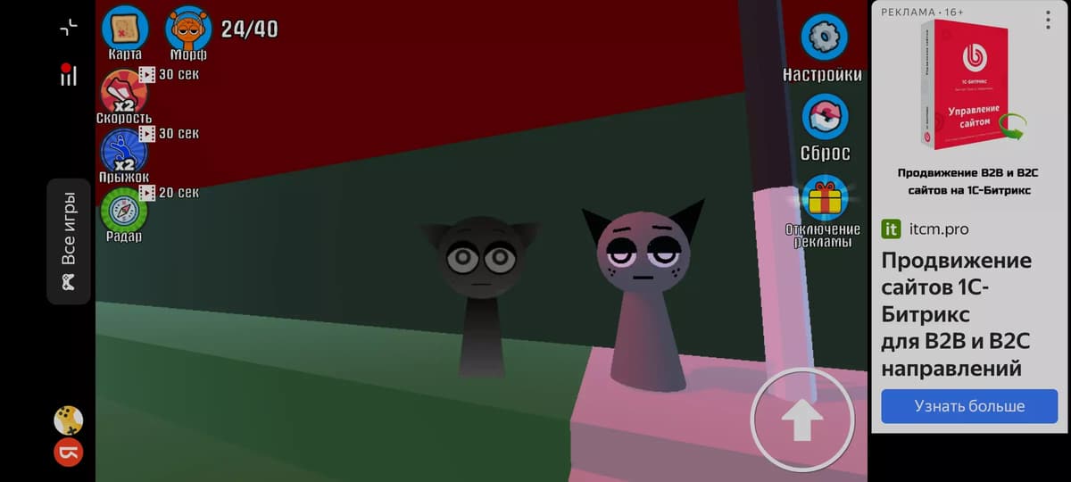 Gray thumbnail