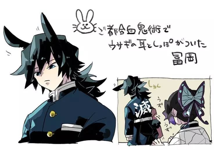 Tomioka giyuu thumbnail