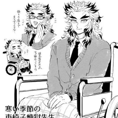 Rengoku kyojuro thumbnail
