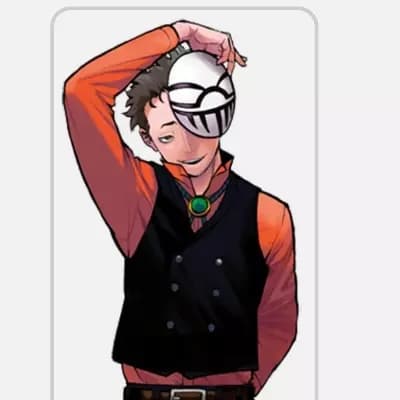 Atsuhiro Sako. ( Mr. Compress ) thumbnail