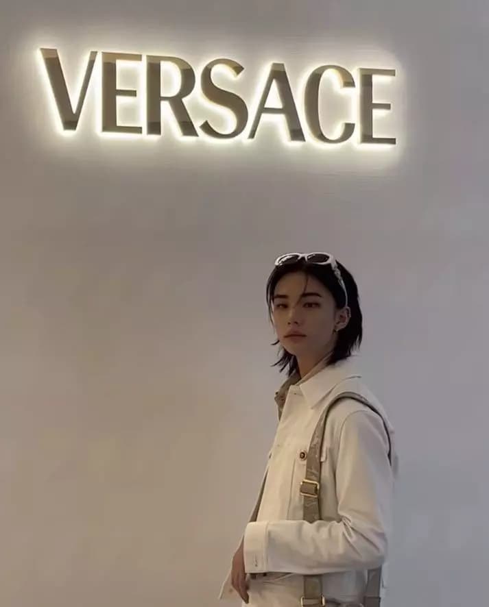 Hyunjin thumbnail