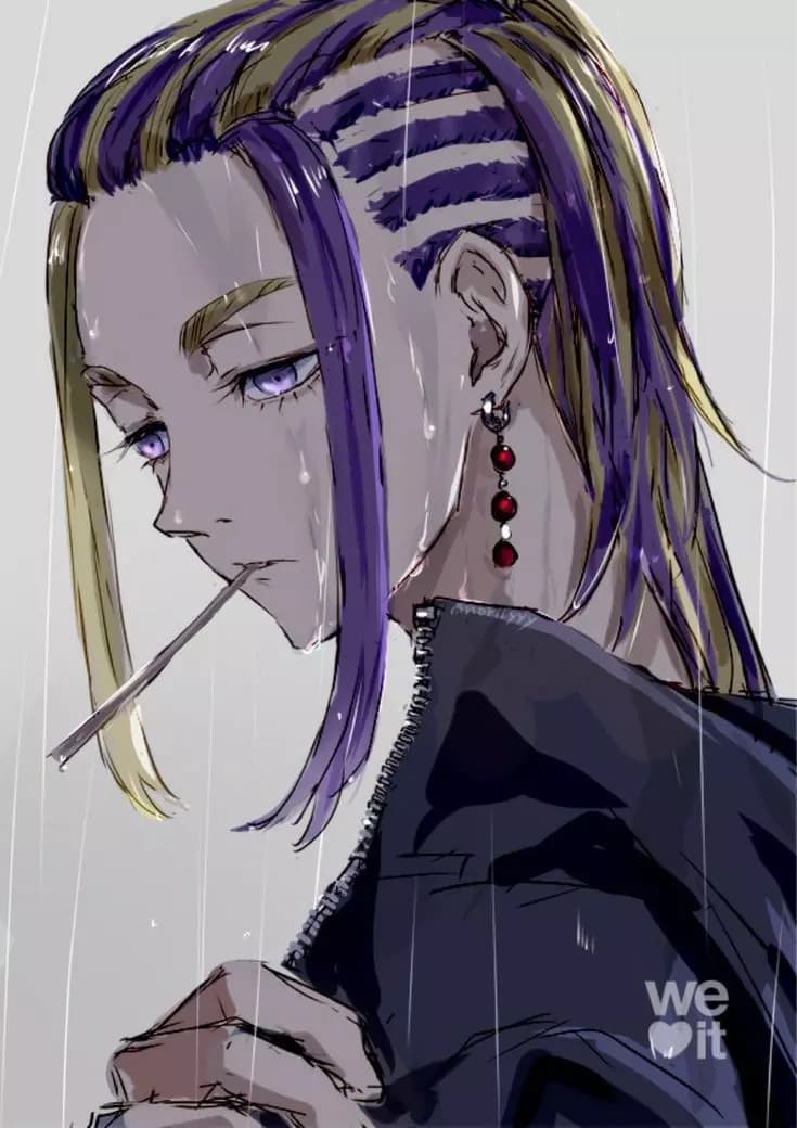 Wakasa imaushi (gay) thumbnail