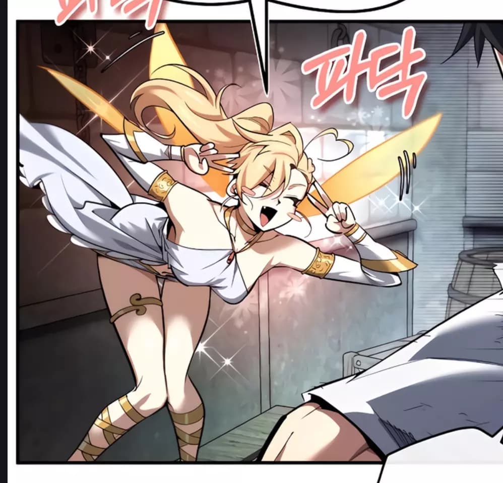 Rachel thumbnail