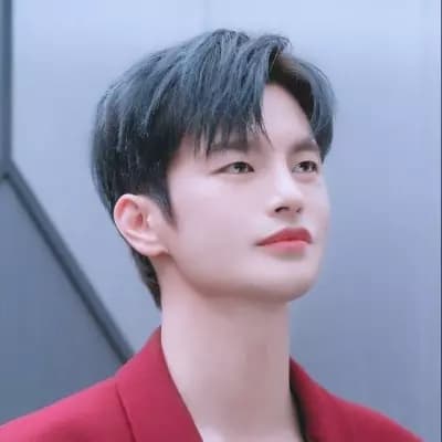 Seo In Guk thumbnail