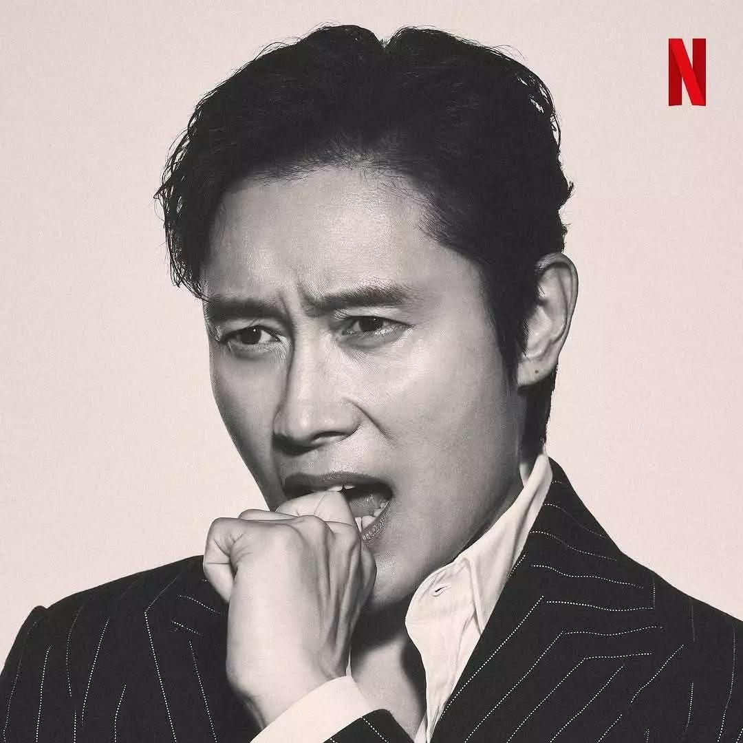 Lee byung Hun thumbnail