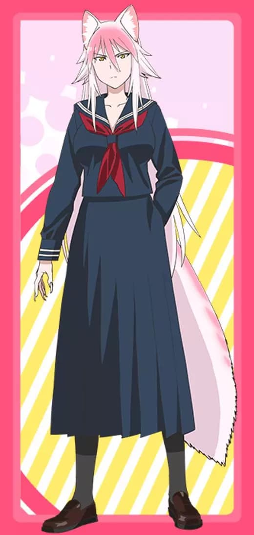 Ferryl Ookami thumbnail