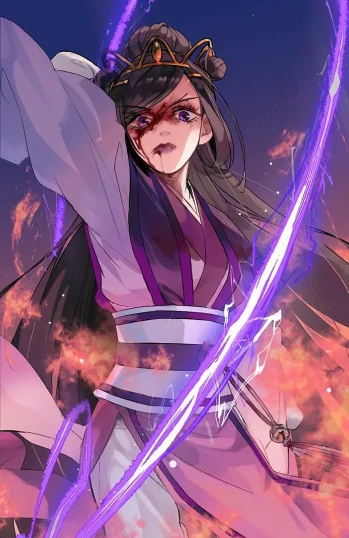 Madame Yui thumbnail