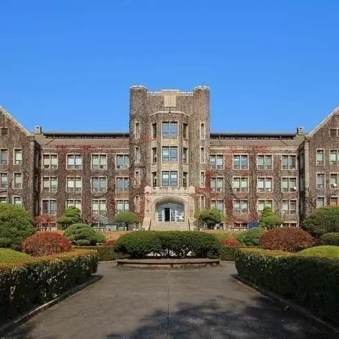 School thumbnail