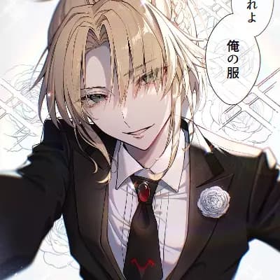 Mordred pendragon thumbnail