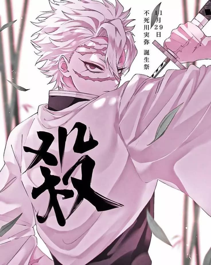Sanemi Shinzugawa thumbnail