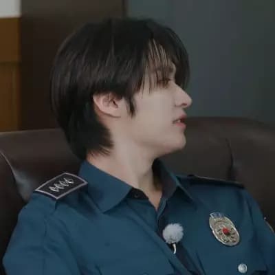 Lee Know thumbnail