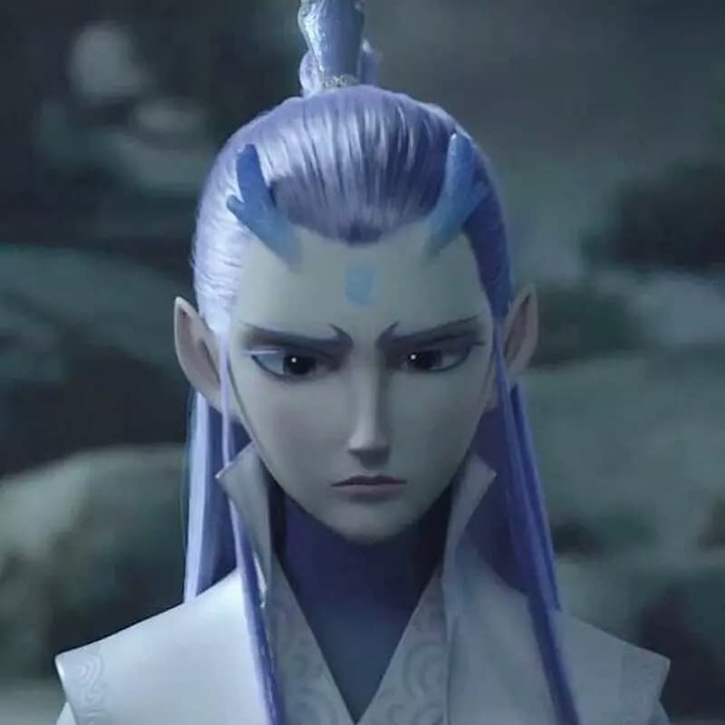 Ao Ping thumbnail