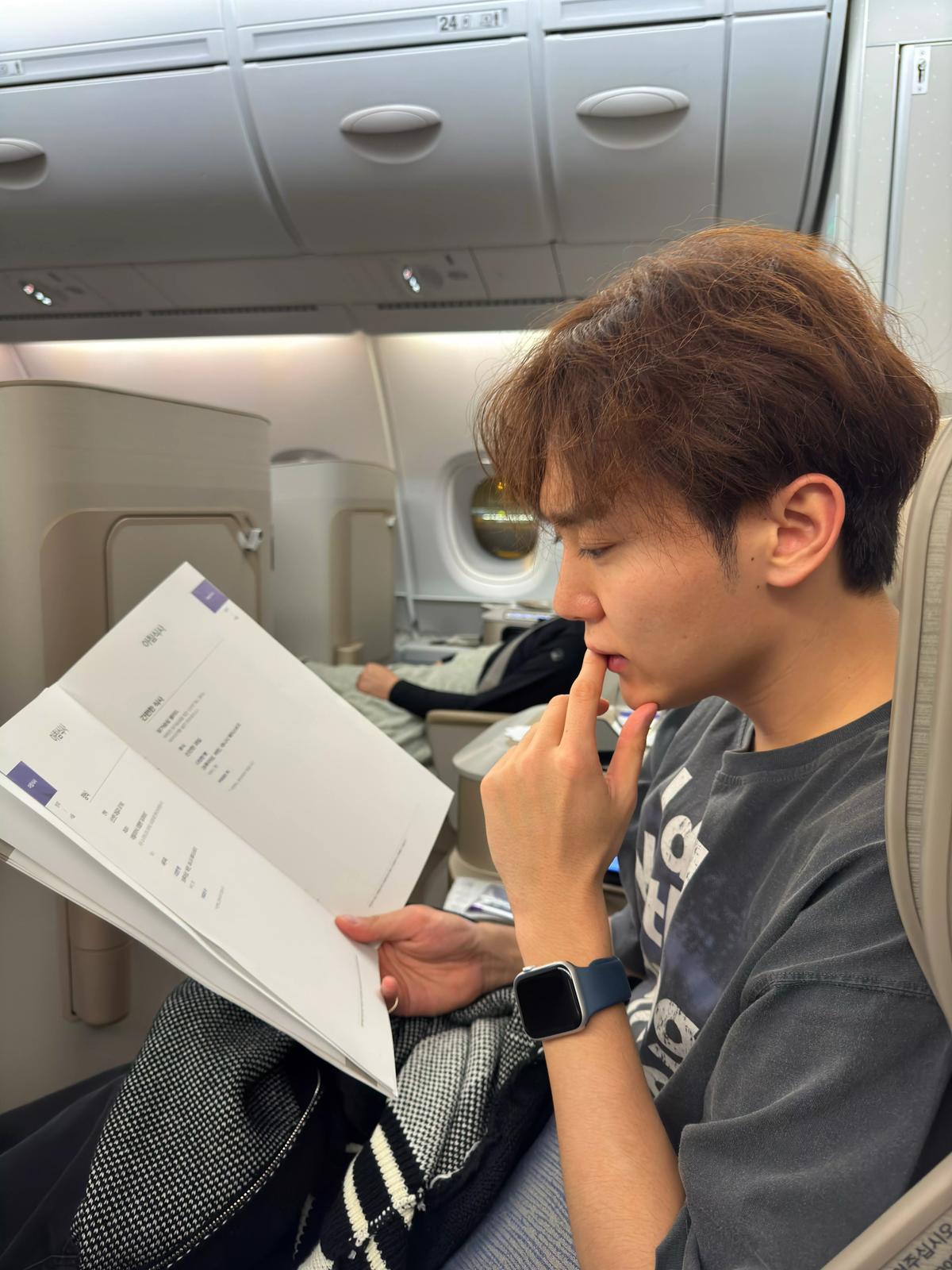 Boo SeungKwan thumbnail