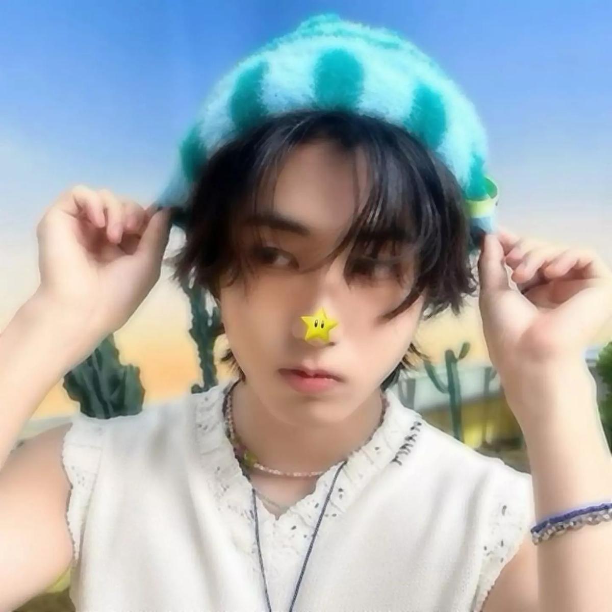 Bangchan  thumbnail