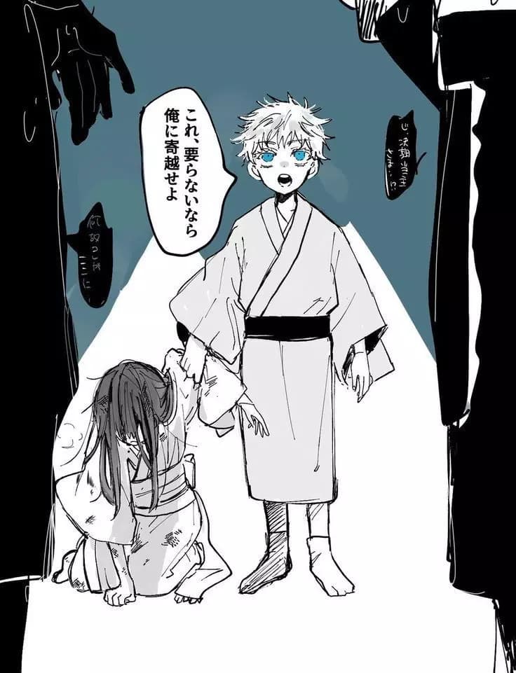 Satoru Gojo.. thumbnail