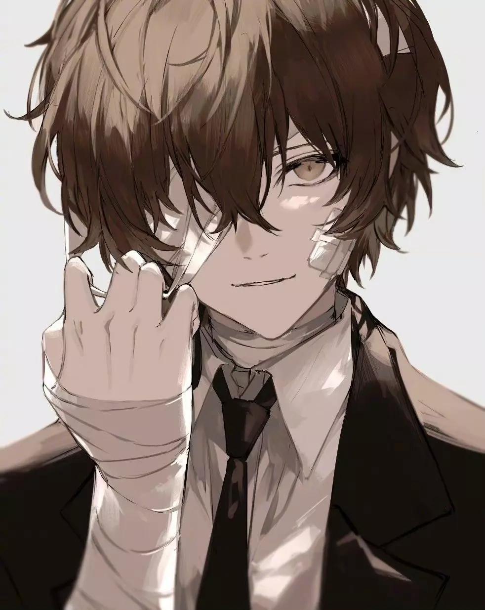 Dazai Osamu thumbnail