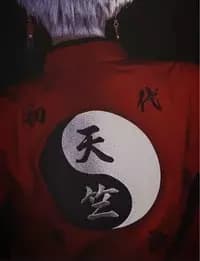 Tenjiku thumbnail