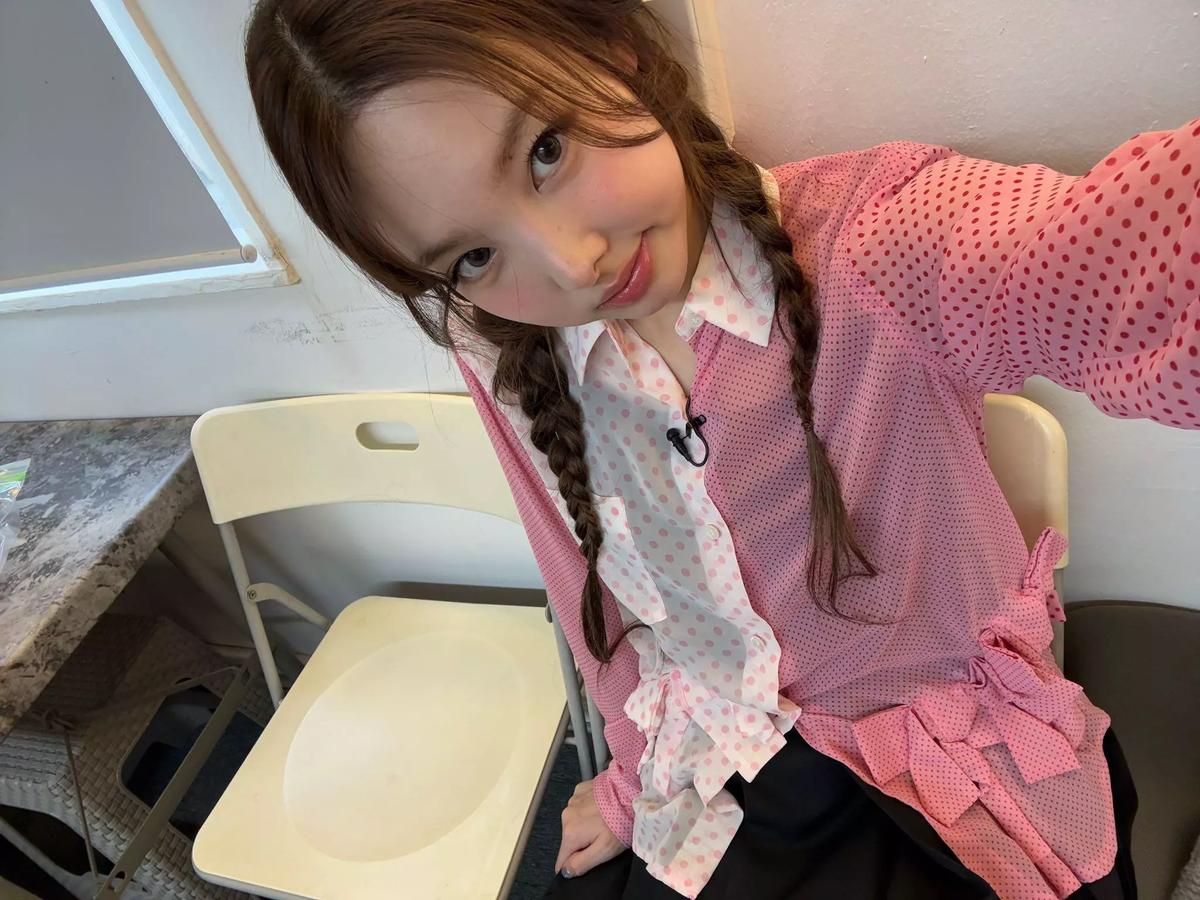 Nayeon thumbnail