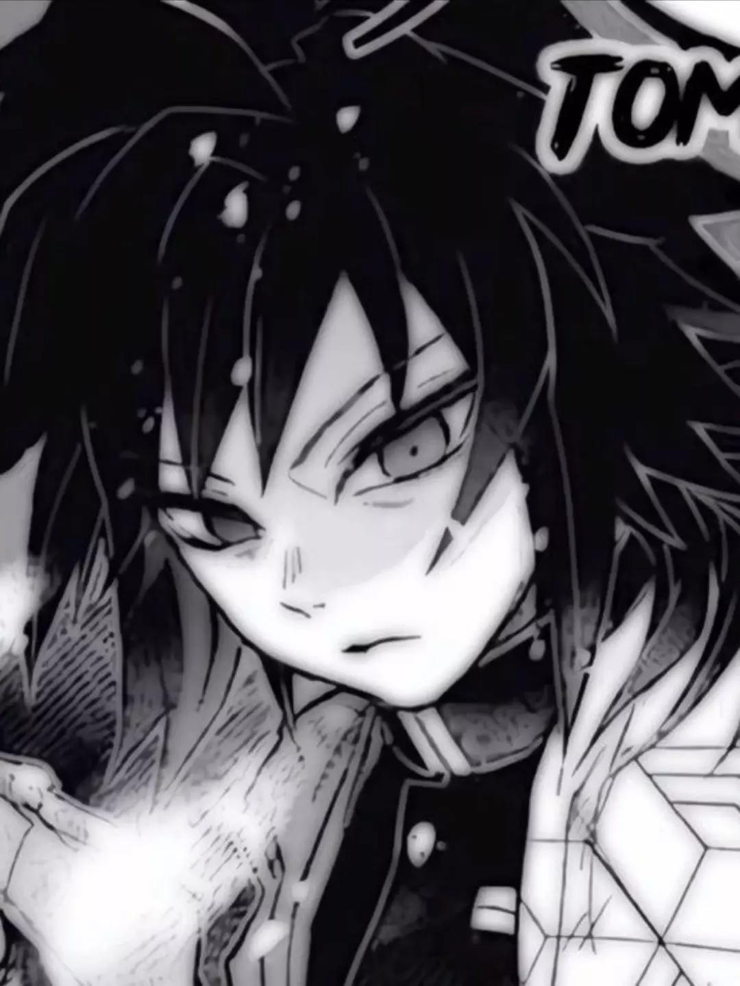Tomioka thumbnail