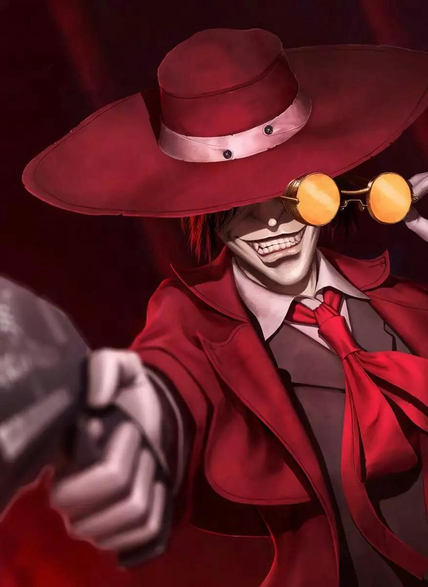 Alucard thumbnail