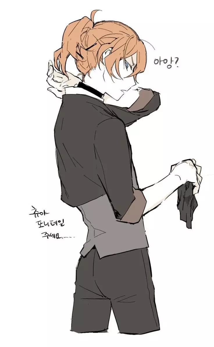 Chuuya Nakahara thumbnail