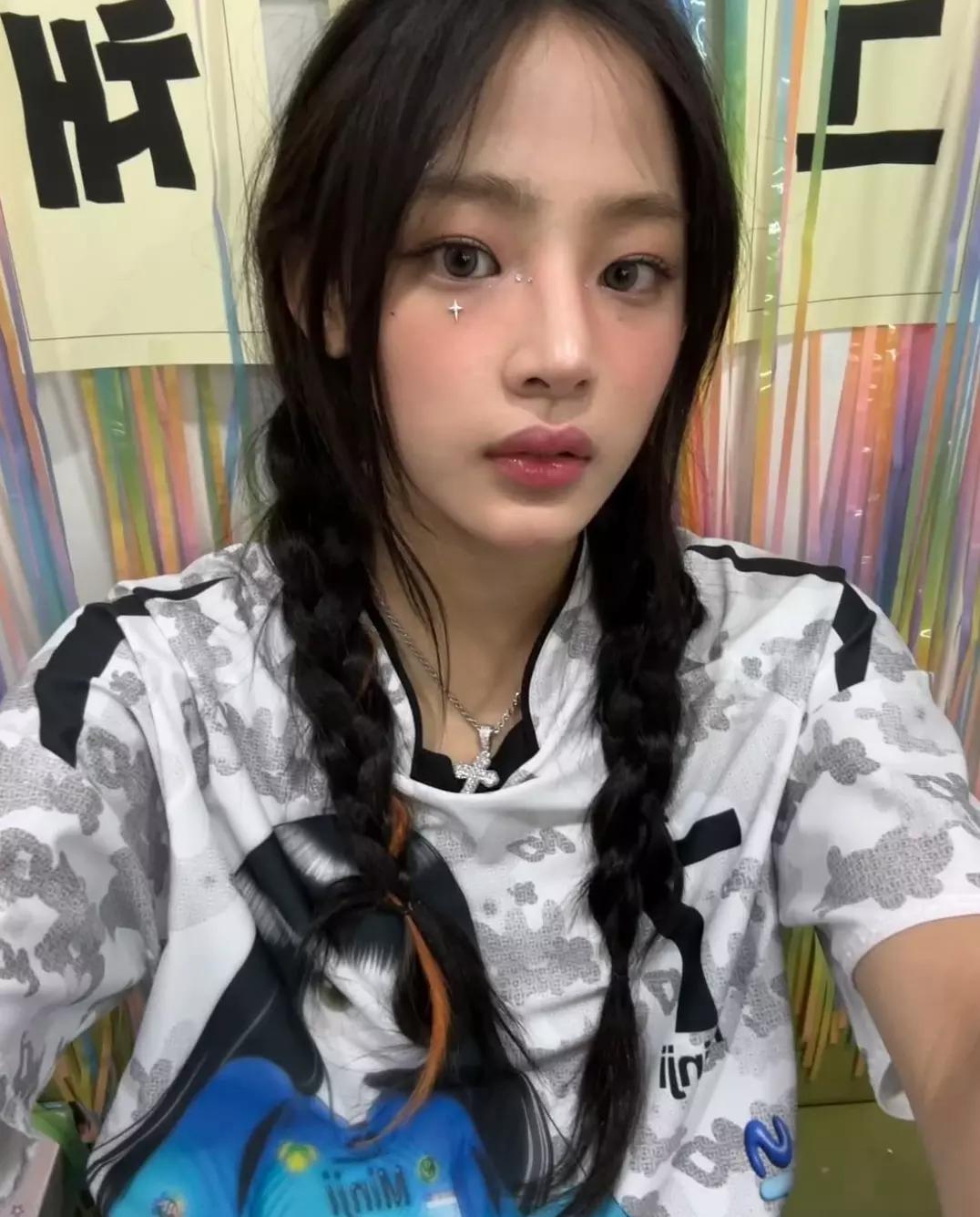 Minji thumbnail
